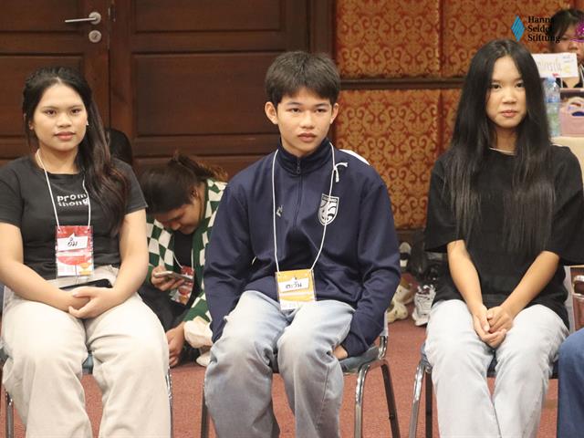 คณะรัฐศาสตร์และสังคมศาสตร์ 
