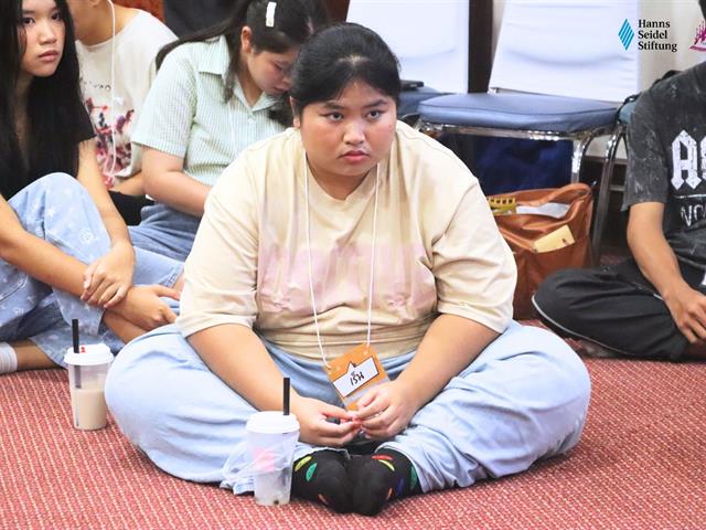 คณะรัฐศาสตร์และสังคมศาสตร์ 