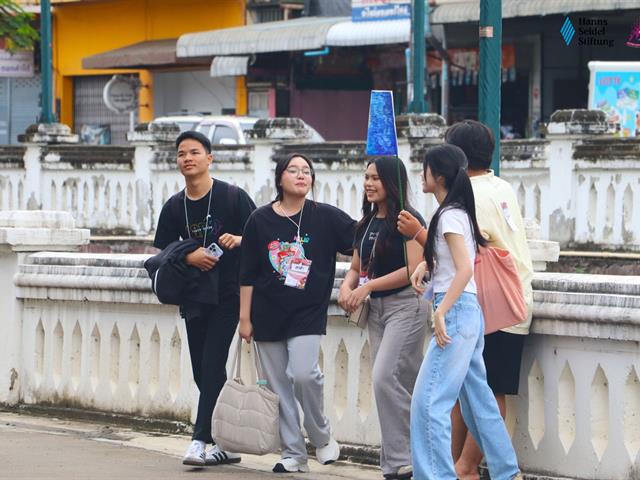 คณะรัฐศาสตร์และสังคมศาสตร์ 