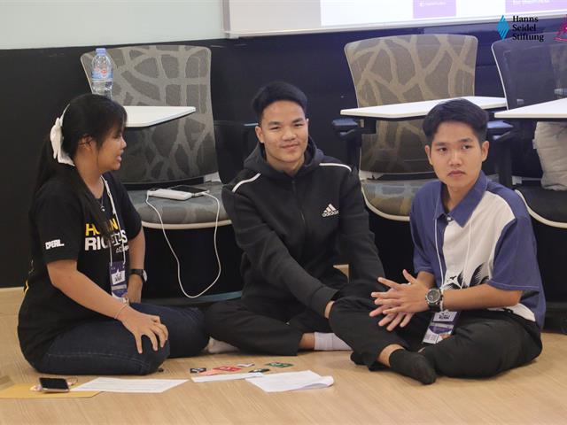 คณะรัฐศาสตร์และสังคมศาสตร์ 