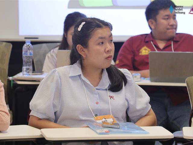คณะรัฐศาสตร์และสังคมศาสตร์ 