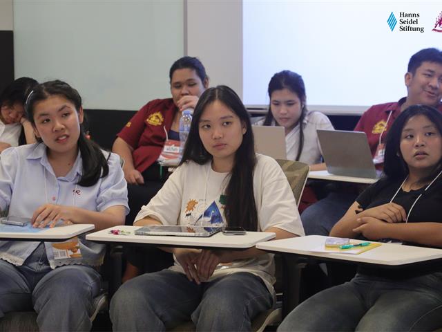 คณะรัฐศาสตร์และสังคมศาสตร์ 