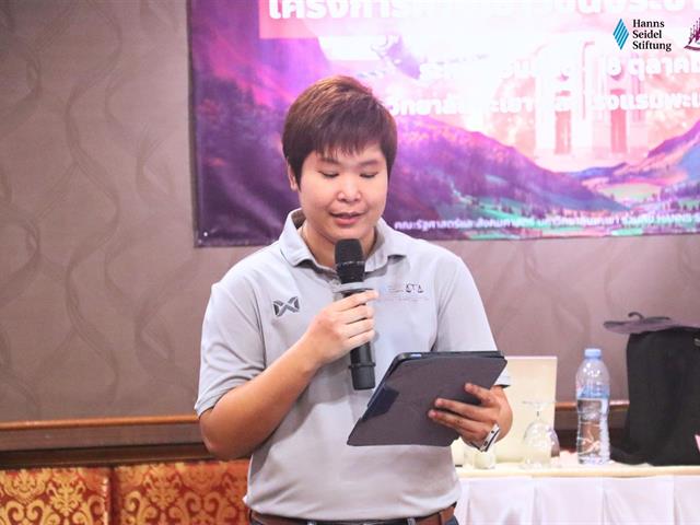 คณะรัฐศาสตร์และสังคมศาสตร์ 
