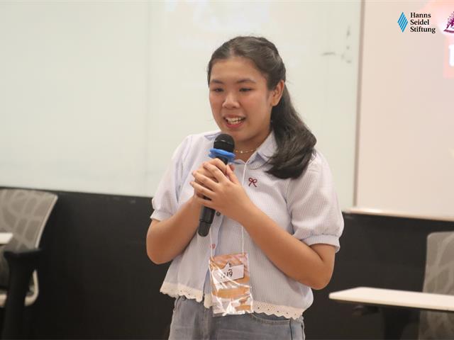 คณะรัฐศาสตร์และสังคมศาสตร์ 