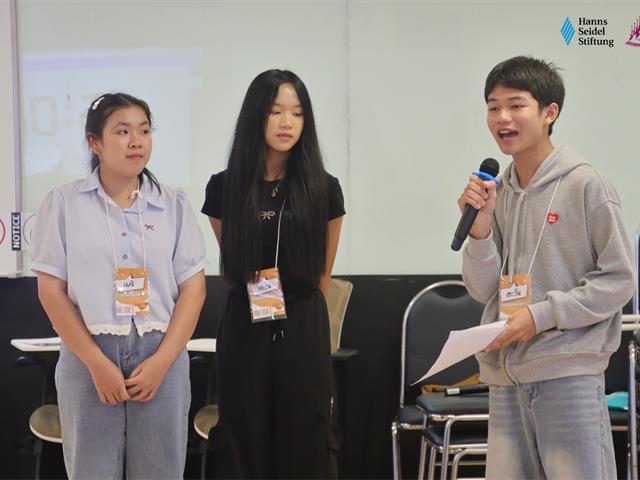 คณะรัฐศาสตร์และสังคมศาสตร์ 