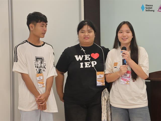 คณะรัฐศาสตร์และสังคมศาสตร์ 