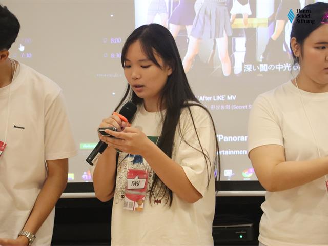 คณะรัฐศาสตร์และสังคมศาสตร์ 