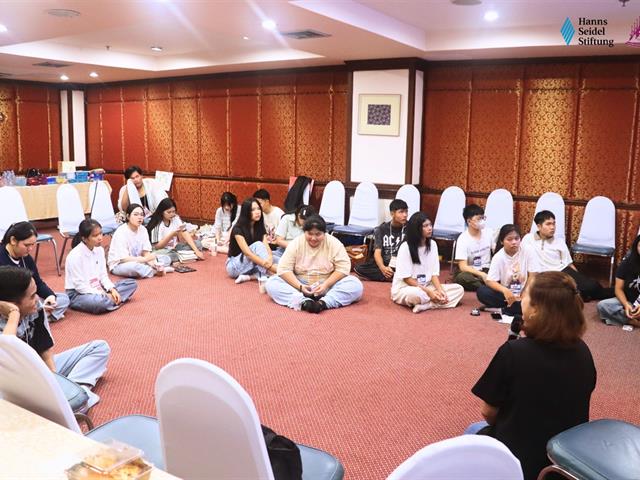 คณะรัฐศาสตร์และสังคมศาสตร์ 