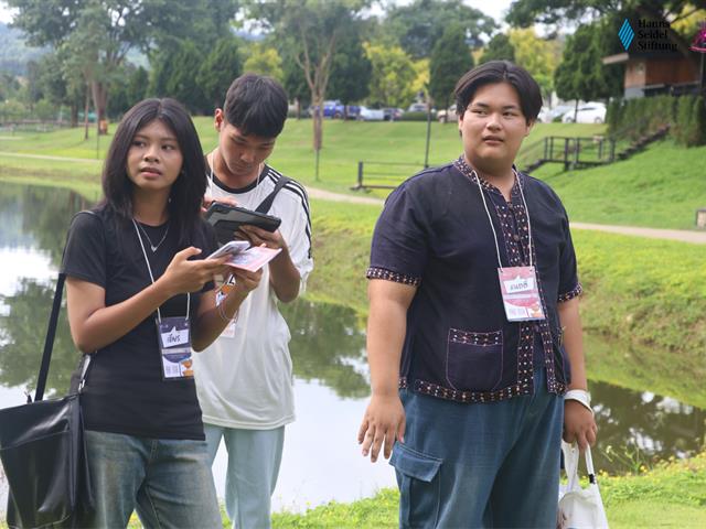คณะรัฐศาสตร์และสังคมศาสตร์ 