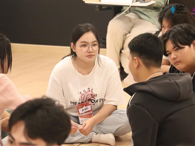 คณะรัฐศาสตร์และสังคมศาสตร์ 