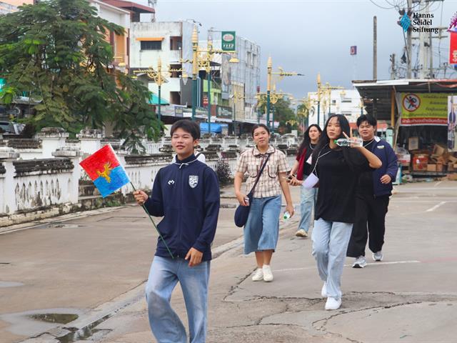 คณะรัฐศาสตร์และสังคมศาสตร์ 