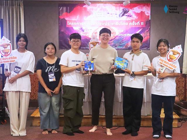 คณะรัฐศาสตร์และสังคมศาสตร์ 