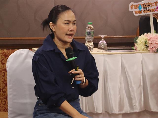 คณะรัฐศาสตร์และสังคมศาสตร์ 