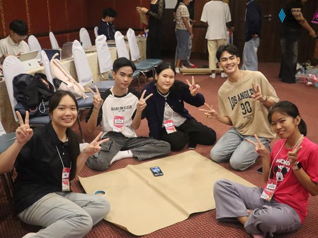 คณะรัฐศาสตร์และสังคมศาสตร์ 