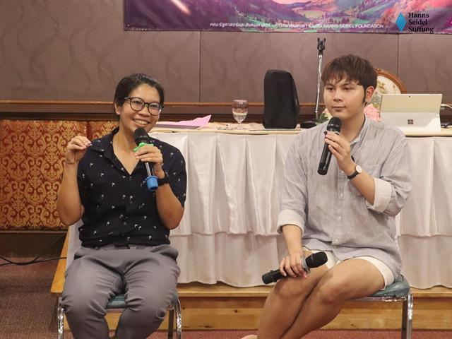 คณะรัฐศาสตร์และสังคมศาสตร์ 