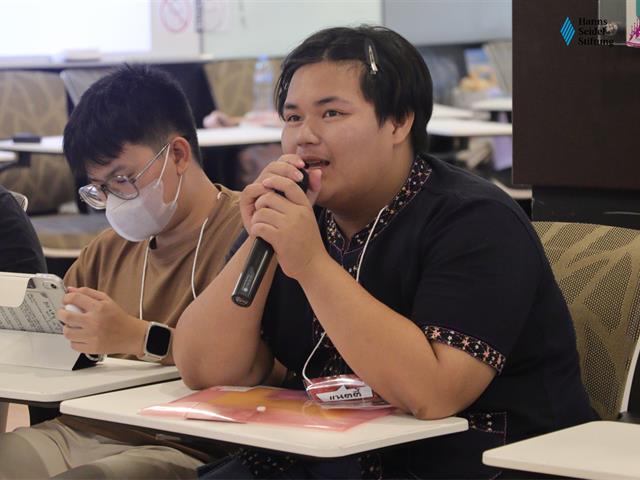 คณะรัฐศาสตร์และสังคมศาสตร์ 