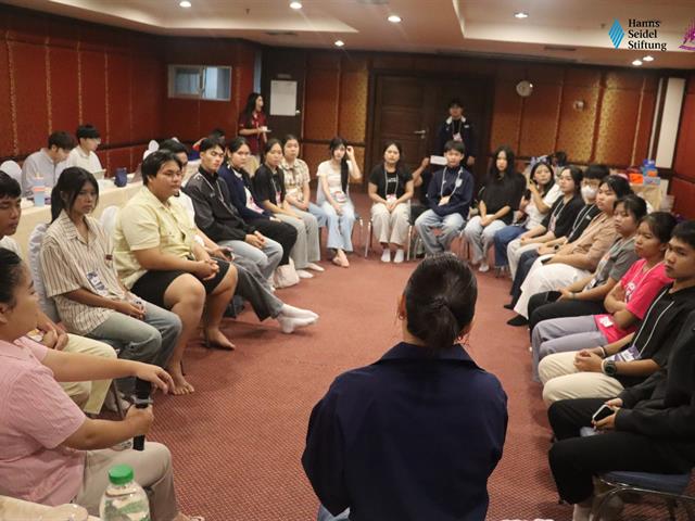 คณะรัฐศาสตร์และสังคมศาสตร์ 