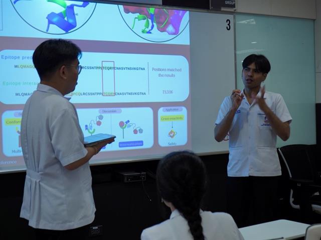 การนำเสนอผลงานทางวิชาการของนิสิตสาขาวิชาเทคนิคการแพทย์  ประจำปีการศึกษา 2568