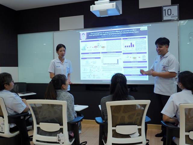การนำเสนอผลงานทางวิชาการของนิสิตสาขาวิชาเทคนิคการแพทย์  ประจำปีการศึกษา 2568