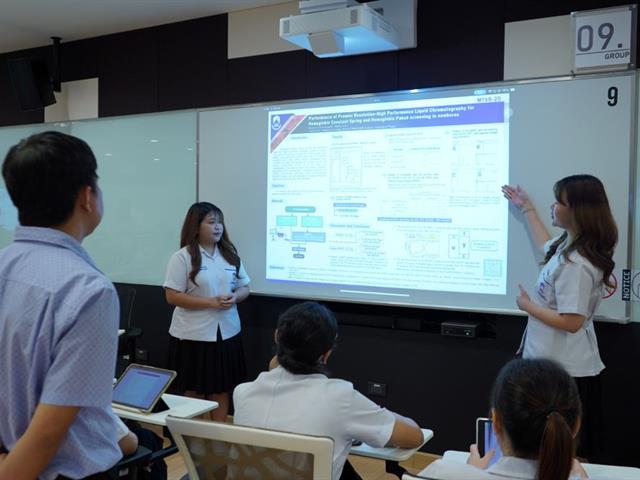 การนำเสนอผลงานทางวิชาการของนิสิตสาขาวิชาเทคนิคการแพทย์  ประจำปีการศึกษา 2568