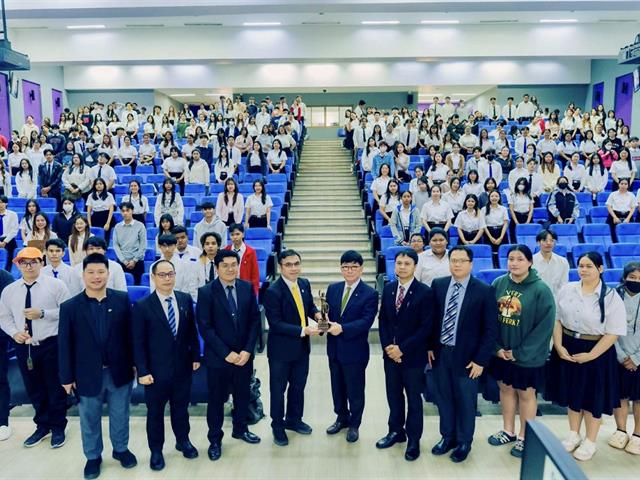 ทางกฎหมายแก่ประชาชน สำนักงานอัยการสูงสุด