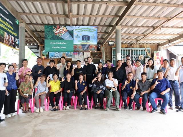 คณะวิทยาศาสตร์ มหาวิทยาลัยพะเยา