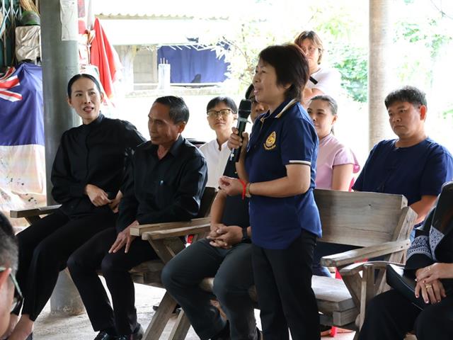 คณะวิทยาศาสตร์ มหาวิทยาลัยพะเยา
