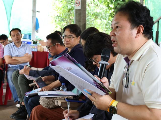 คณะวิทยาศาสตร์ มหาวิทยาลัยพะเยา