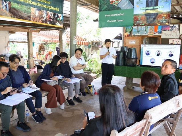 คณะวิทยาศาสตร์ มหาวิทยาลัยพะเยา