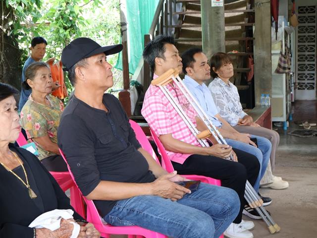 คณะวิทยาศาสตร์ มหาวิทยาลัยพะเยา