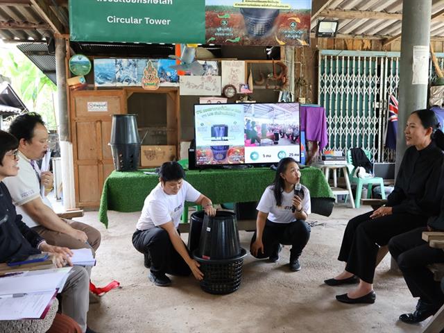 คณะวิทยาศาสตร์ มหาวิทยาลัยพะเยา