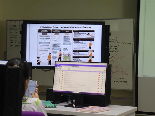 อบรม ENG 22.10 (4).JPG