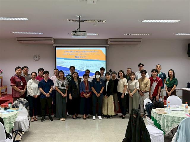 สาขาวิชาภาษาญี่ปุ่น คณะศิลปศาสตร์ เข้าร่วมพิธีมอบทุนการศึกษาโดยหอการค้าญี่ปุ่น กรุงเทพฯ (JCC) ครั้งที่ 17 และงานเสวนาญี่ปุ่นธุรกิจ ครั้งที่ 14