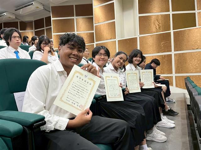 สาขาวิชาภาษาญี่ปุ่น คณะศิลปศาสตร์ เข้าร่วมพิธีมอบทุนการศึกษาโดยหอการค้าญี่ปุ่น กรุงเทพฯ (JCC) ครั้งที่ 17 และงานเสวนาญี่ปุ่นธุรกิจ ครั้งที่ 14