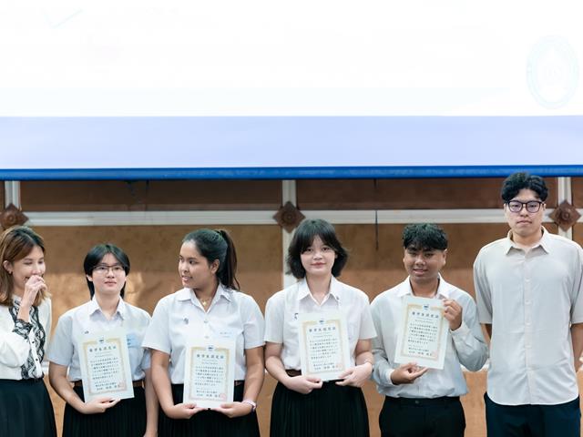 สาขาวิชาภาษาญี่ปุ่น คณะศิลปศาสตร์ เข้าร่วมพิธีมอบทุนการศึกษาโดยหอการค้าญี่ปุ่น กรุงเทพฯ (JCC) ครั้งที่ 17 และงานเสวนาญี่ปุ่นธุรกิจ ครั้งที่ 14