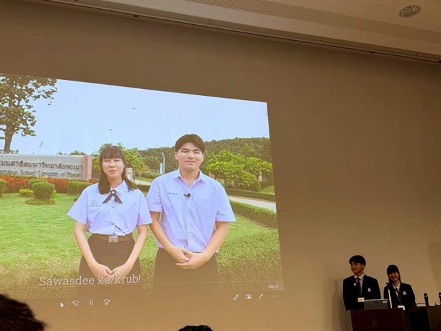 โรงเรียนสาธฺตมหาวิทยาลัยพะเยา