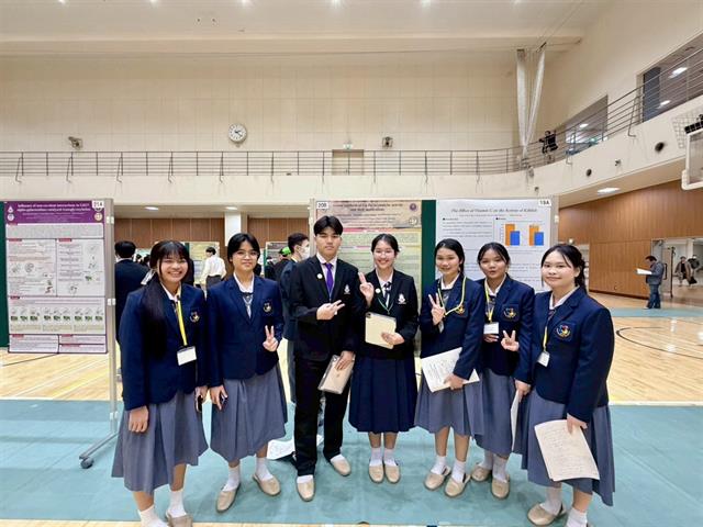 โรงเรียนสาธฺตมหาวิทยาลัยพะเยา