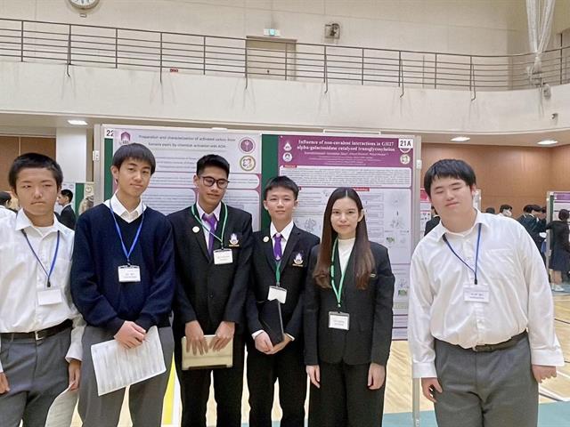 โรงเรียนสาธฺตมหาวิทยาลัยพะเยา