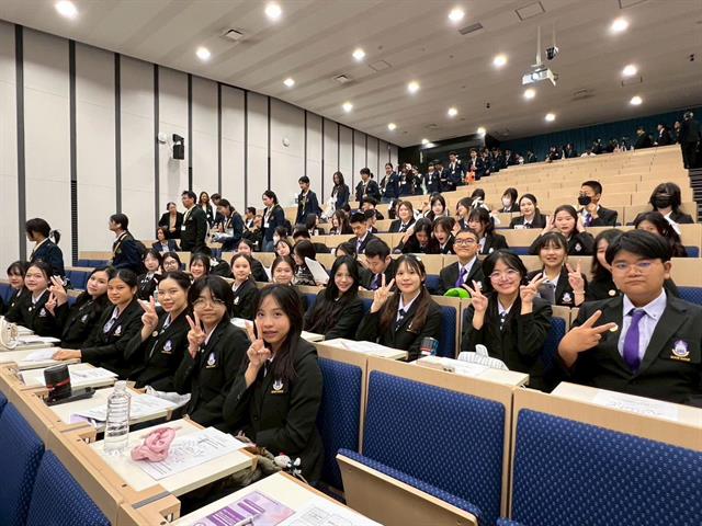 โรงเรียนสาธฺตมหาวิทยาลัยพะเยา