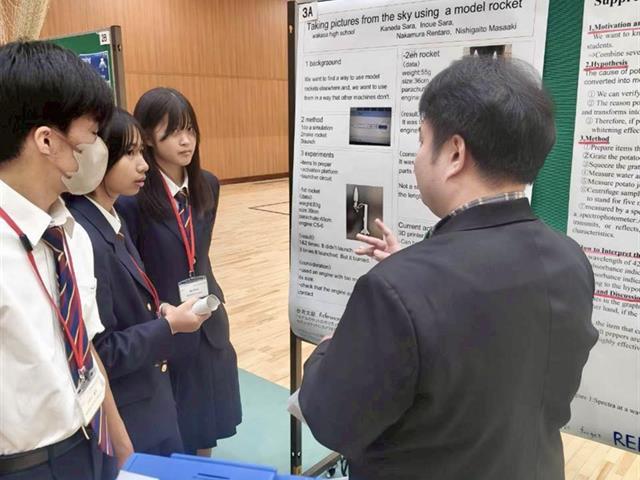 โรงเรียนสาธฺตมหาวิทยาลัยพะเยา