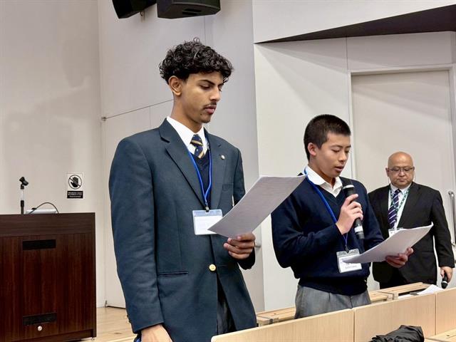 โรงเรียนสาธฺตมหาวิทยาลัยพะเยา