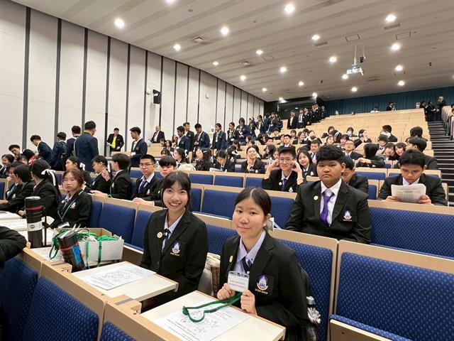 โรงเรียนสาธฺตมหาวิทยาลัยพะเยา