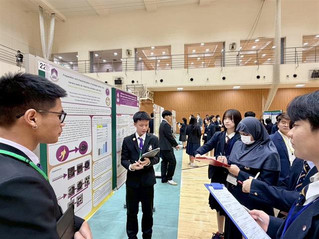 โรงเรียนสาธฺตมหาวิทยาลัยพะเยา