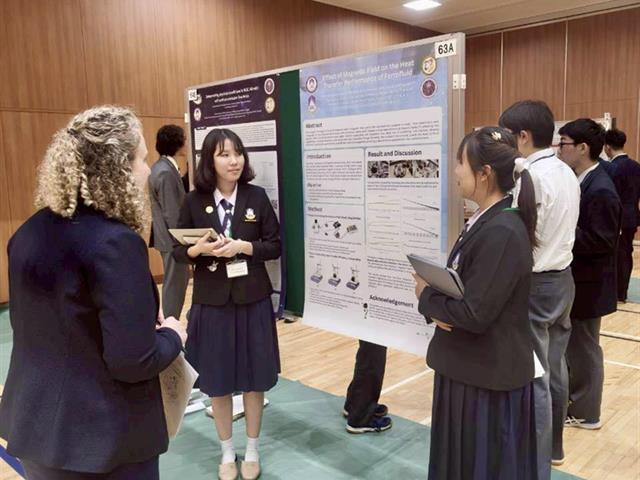 โรงเรียนสาธฺตมหาวิทยาลัยพะเยา