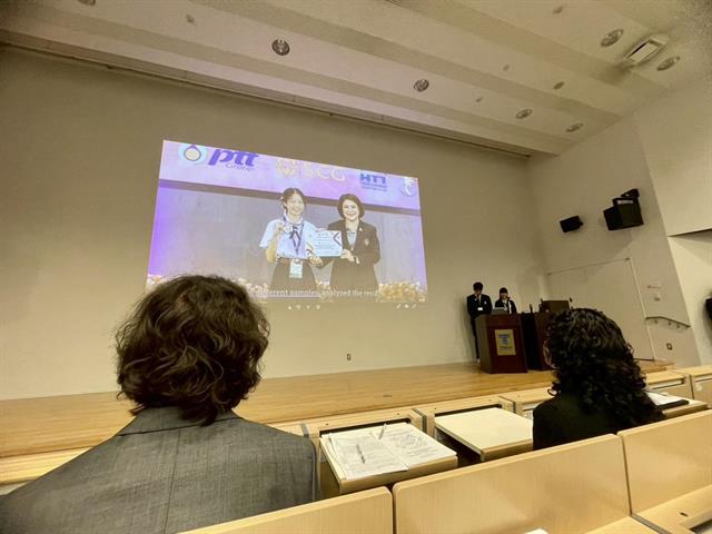 โรงเรียนสาธฺตมหาวิทยาลัยพะเยา