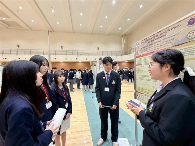 โรงเรียนสาธฺตมหาวิทยาลัยพะเยา