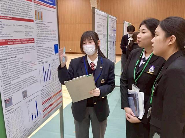 โรงเรียนสาธฺตมหาวิทยาลัยพะเยา