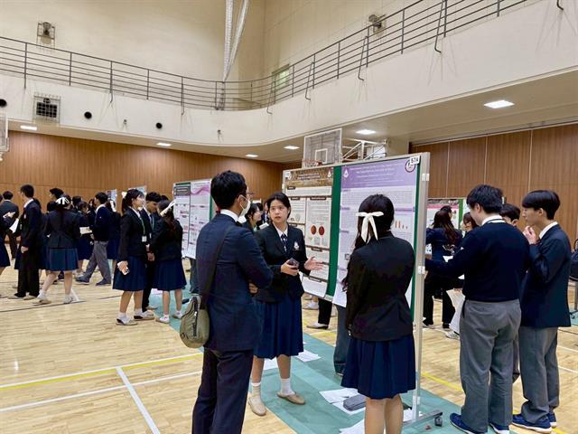 โรงเรียนสาธฺตมหาวิทยาลัยพะเยา