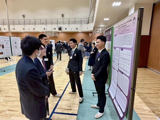 โรงเรียนสาธฺตมหาวิทยาลัยพะเยา