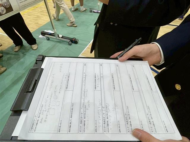 โรงเรียนสาธฺตมหาวิทยาลัยพะเยา